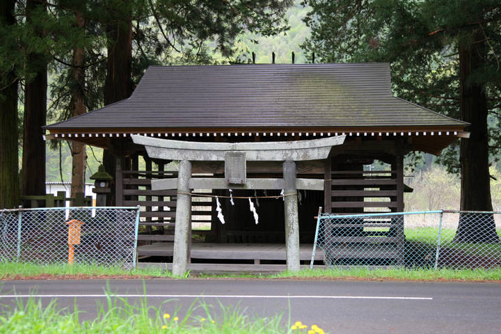 Nagawa