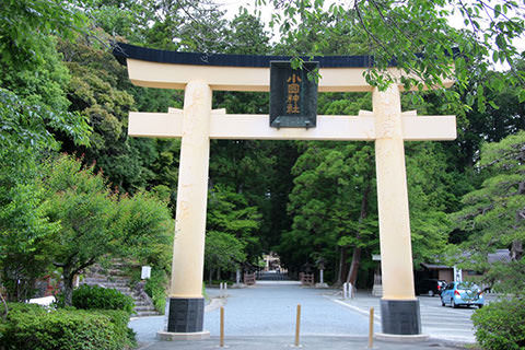 小國神社