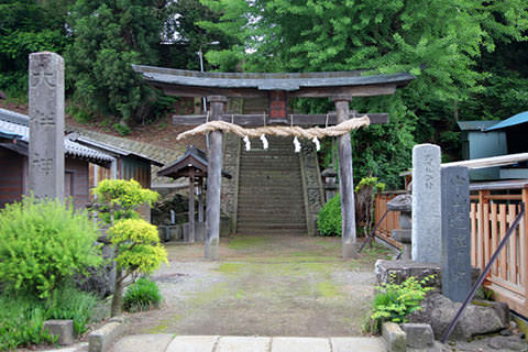 大伴神社