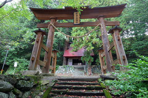 新海神社