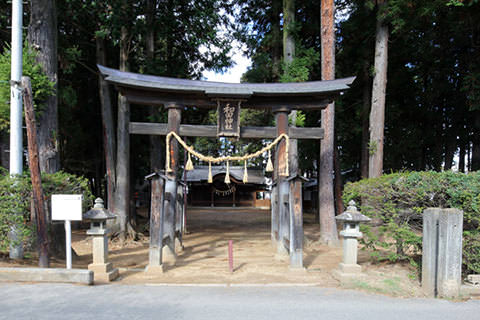 和田神社