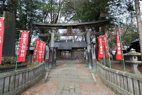 若宮八幡神社