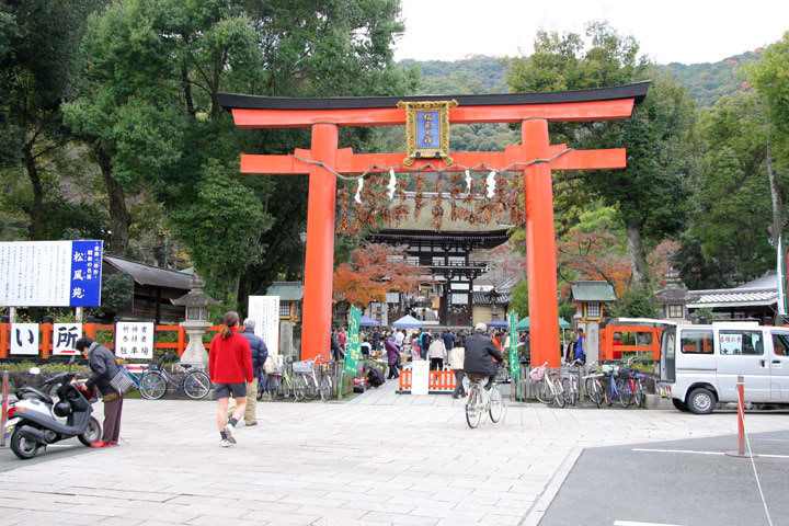 Matsunoo taisya