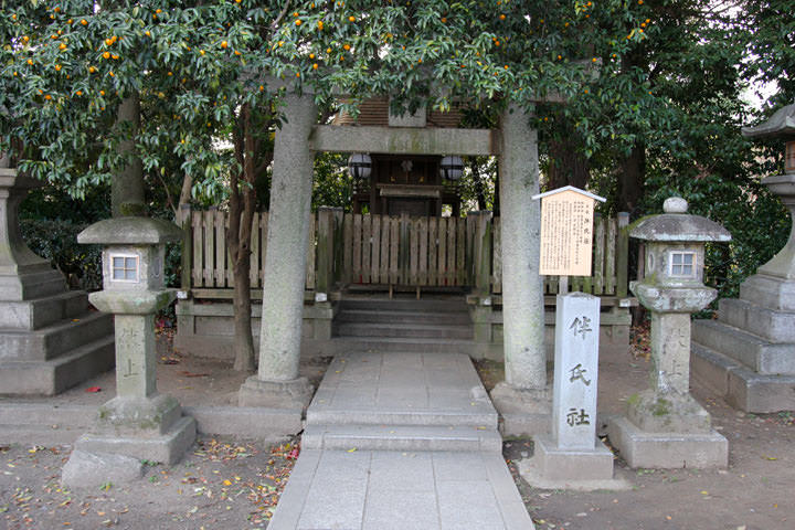 Tomoujisya