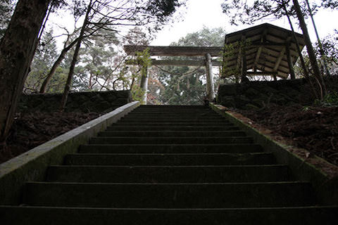 修那羅山安宮神社