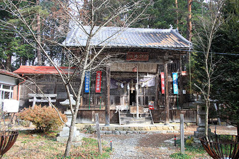 修那羅山安宮神社