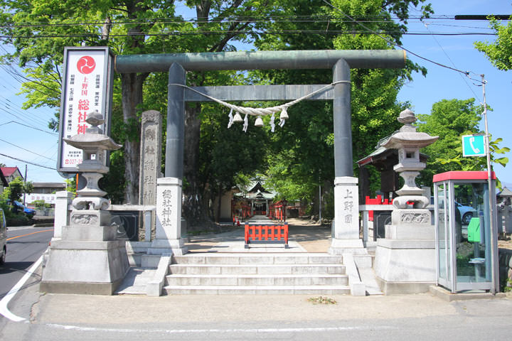 Souja jinja