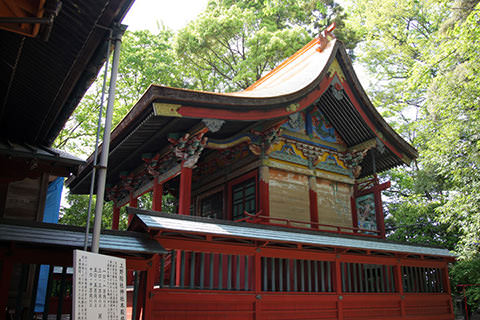 総社神社