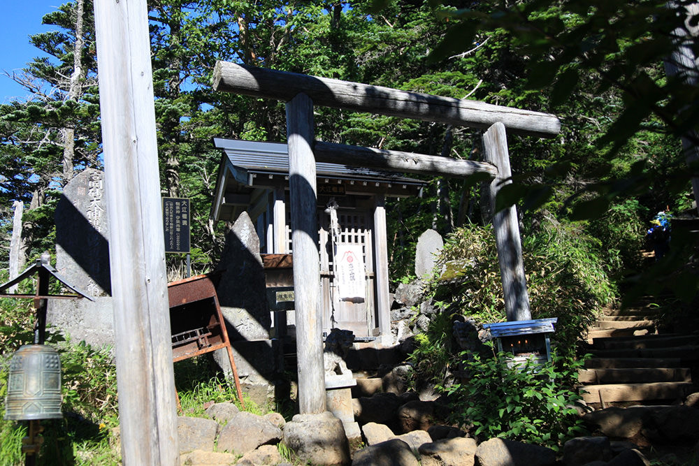 御嶽神社