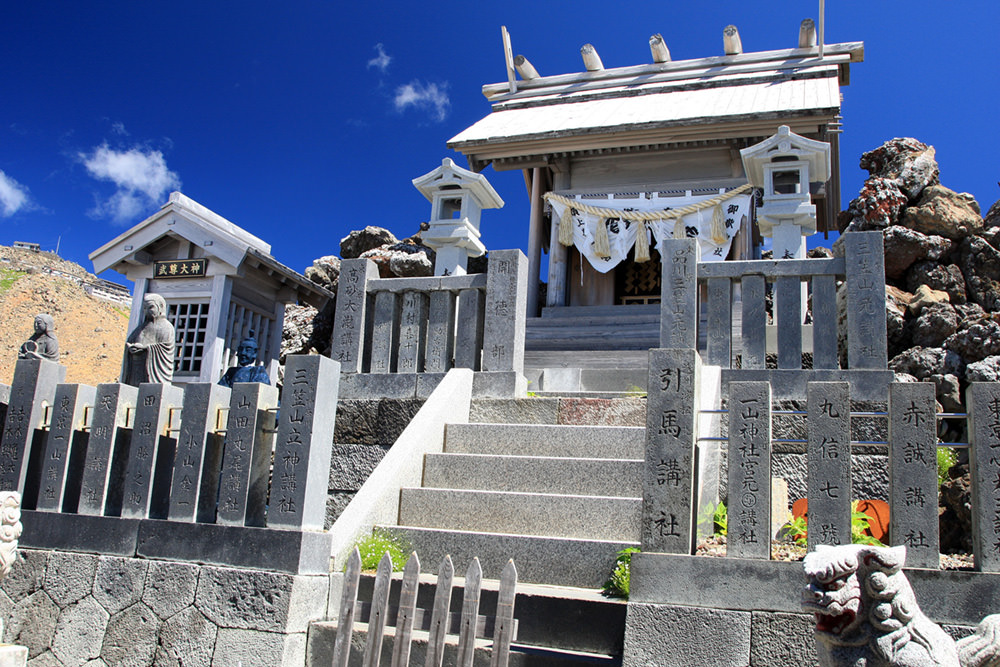 御嶽神社