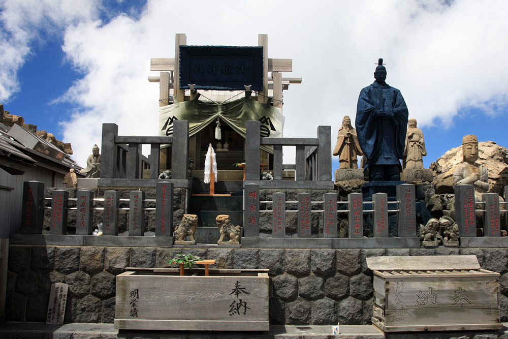 御嶽神社