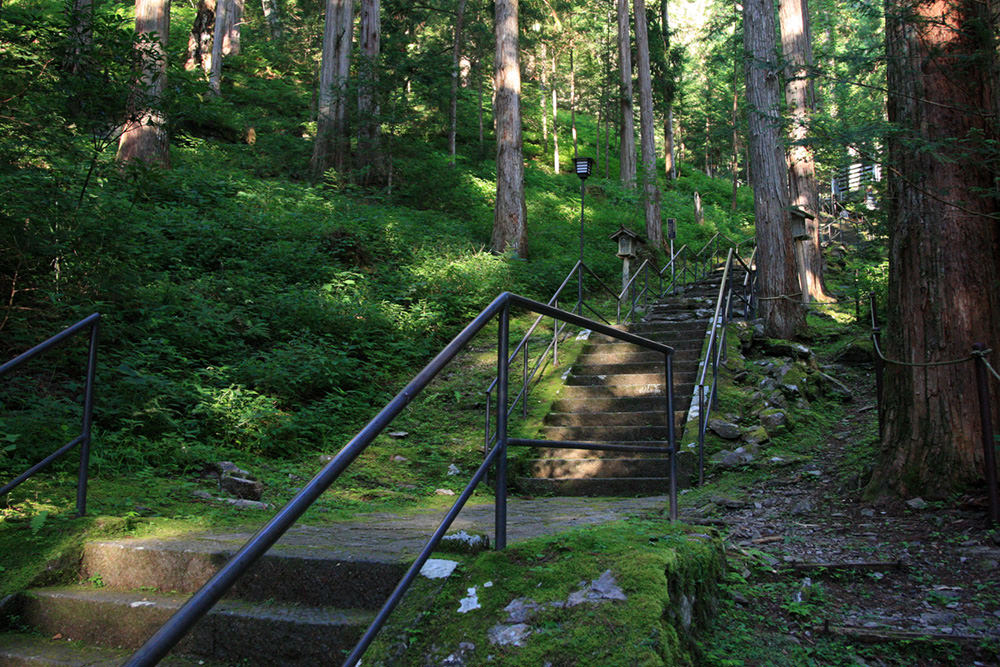 御嶽神社