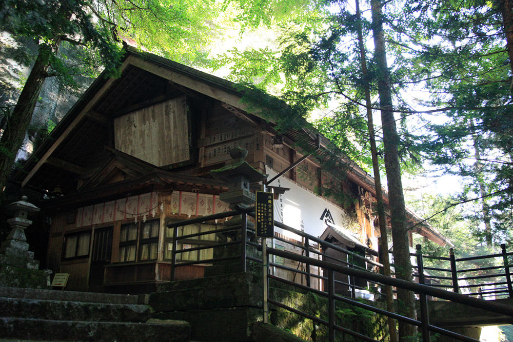 御嶽神社