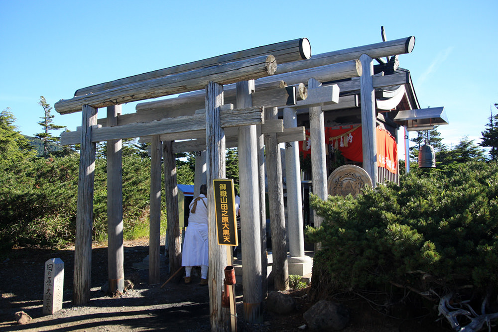 御嶽神社