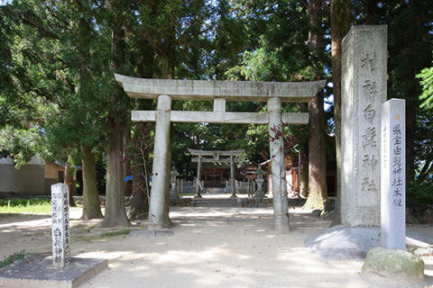 白髯神社