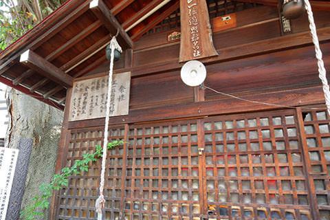 旧林泉寺稲荷社