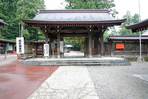 雄山神社