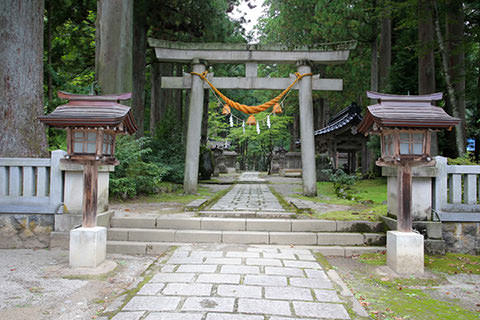 雄山神社