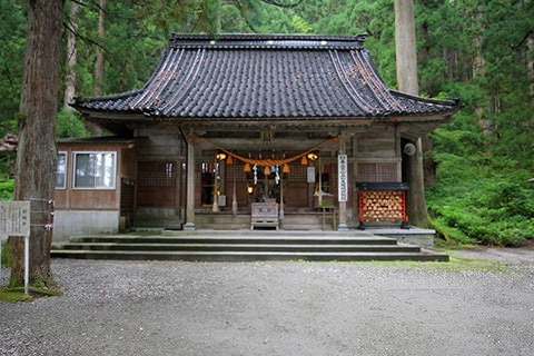 雄山神社