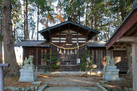 細野神社