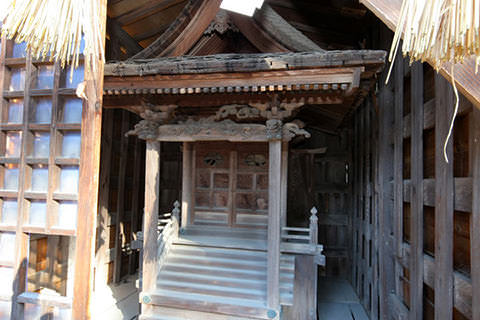 細野神社