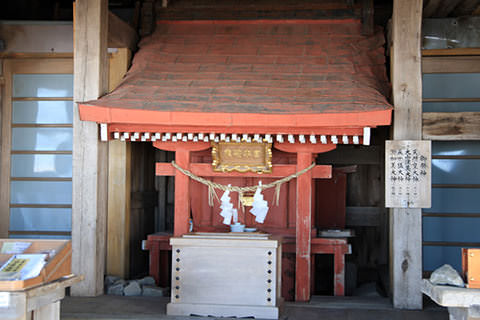 乗鞍本宮神社