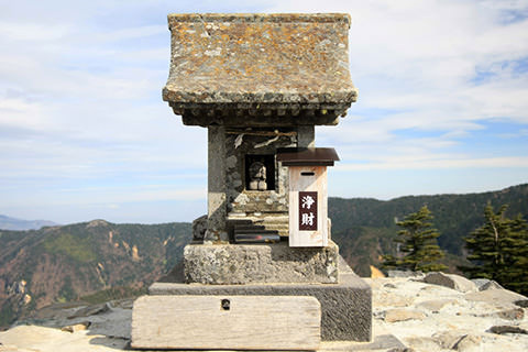 禰固岳神社
