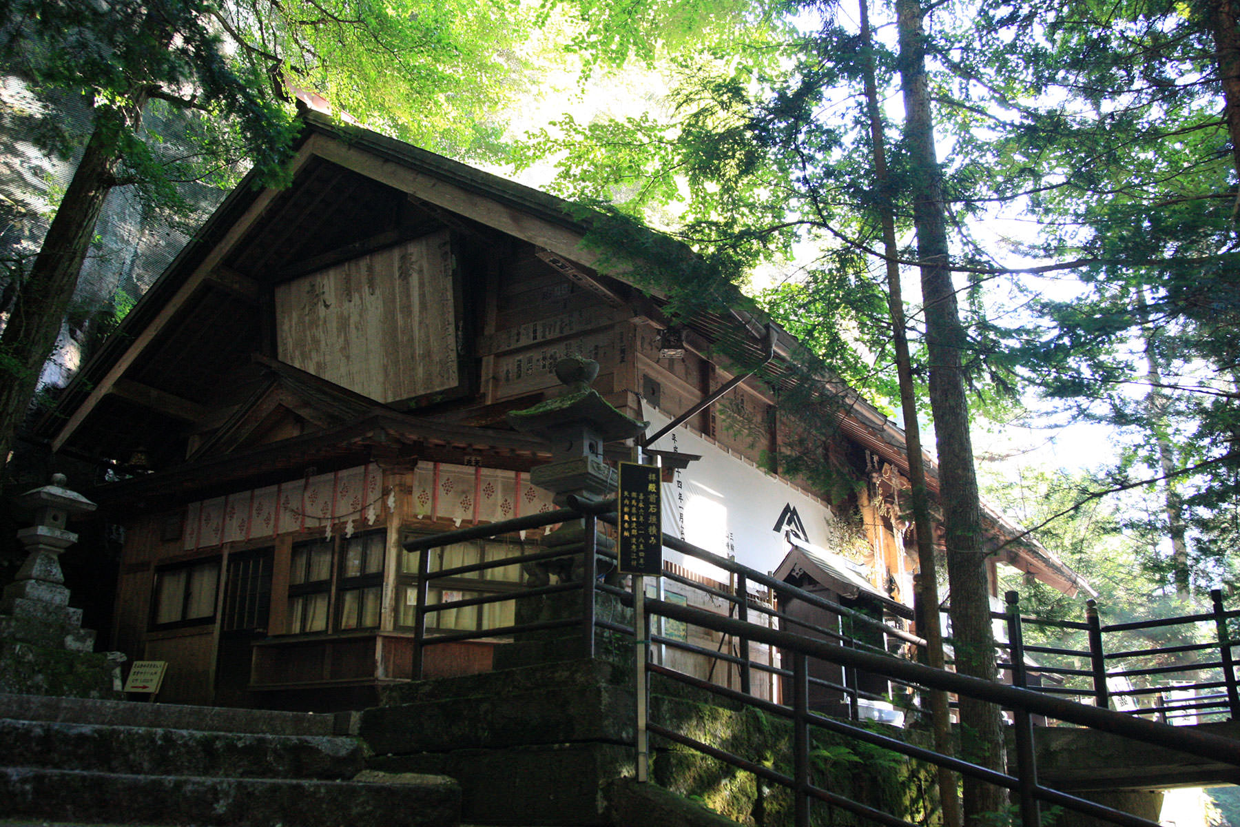 御嶽神社頂上奥社