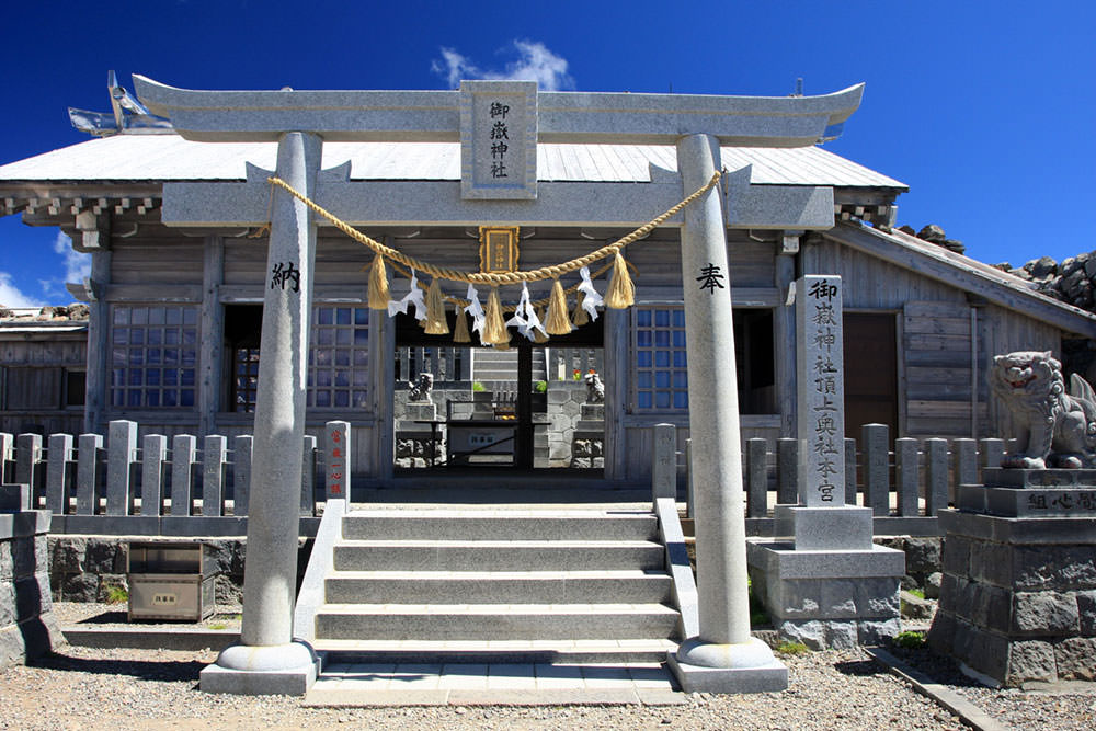 御嶽神社頂上奥社