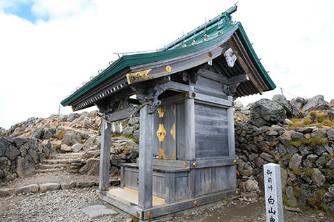 白山神社奥宮