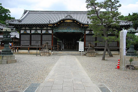 Wari-haiden
