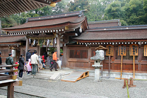 Shrine Building
