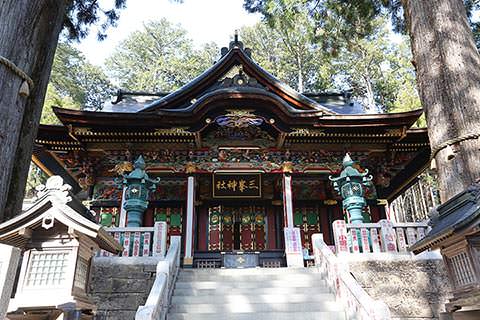 三峯神社