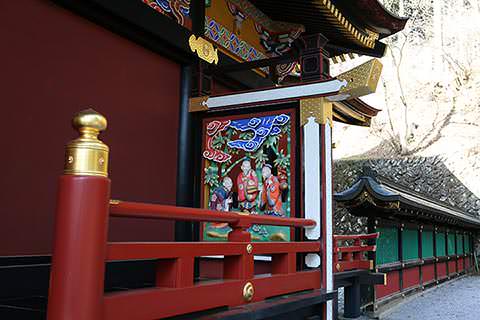 三峯神社